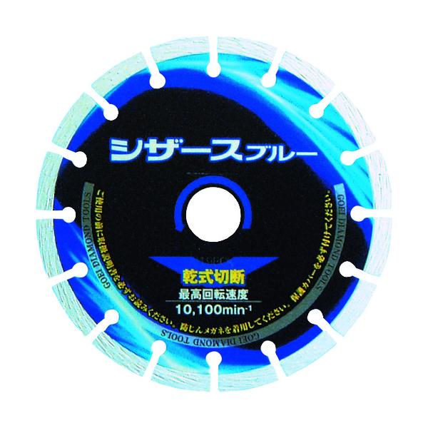 呉英 シザースブルー 150 2407｜工具の楽市