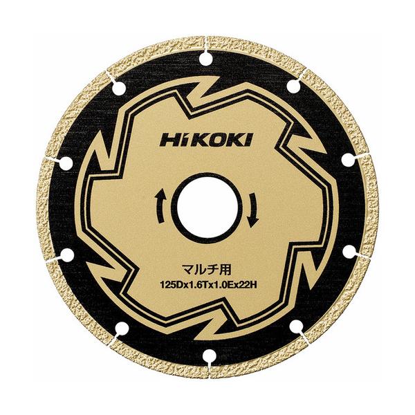 HiKOKI チップソー125mm マルチ用 サイディング用 0037-1196｜工具の楽市