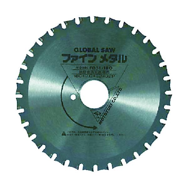 モトユキ グローバルソー 鉄筋用 FD-180｜工具の楽市 8,313円