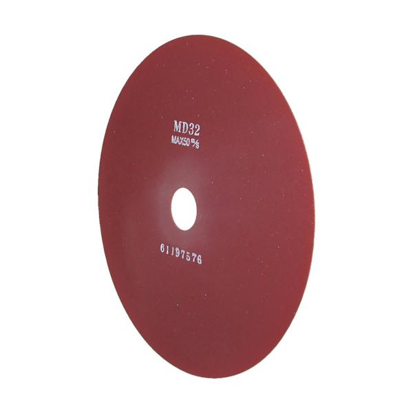 ヤナセ レジノイドダイヤ極薄切断砥石 205×0.7×25.4mm RCD-D4|工具の楽市