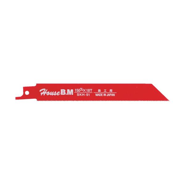 ハウスB.M 兼用セーバーソーブレード 10枚入り 鉄工用 250×18山 KS-2518|工具の楽市