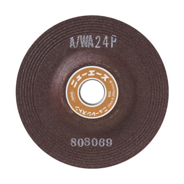 NRS オフセット型研削砥石 ニューエース 100X6X15 A/WA36Q NA1006A36Q【25枚】｜工具の楽市