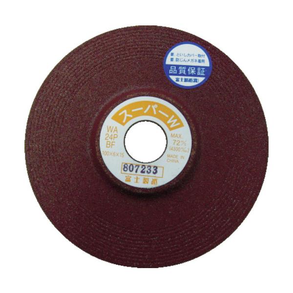 富士 オフセット砥石 スーパーW 180X6X22 WA36P CW18036【25枚】｜工具の楽市 9,349円