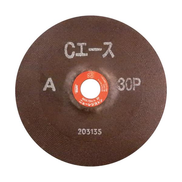 NRS 研削砥石 Cエース 180&times;6&times;22 A30P CA1806-A30P【25枚】｜工具の楽市