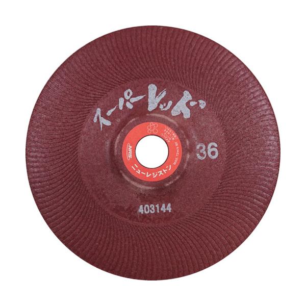 NRS 研削砥石 スーパーレッド 180×6×22 #36 SR1806-36【25枚】|工具の楽市