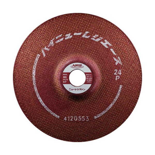 NRS 高速度用研削砥石 ハイニューレジエース 180&times;6&times;22.23 36N HNRA1806-36N【25枚】｜工具の楽市