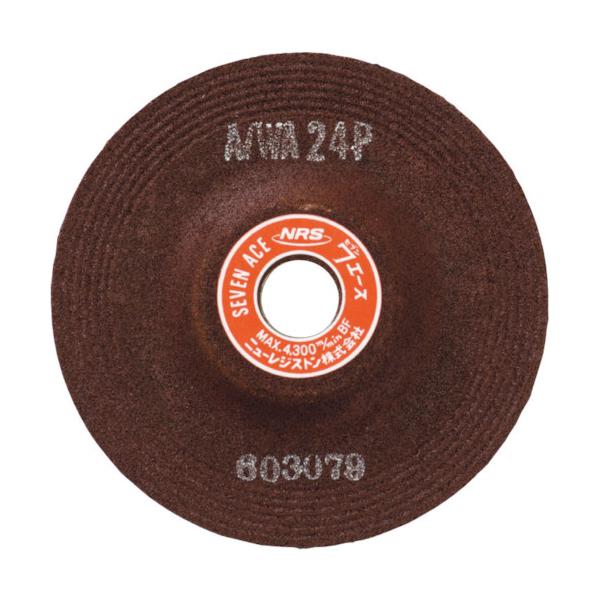 NRS 研削砥石 セブンエース 150&times;6&times;22 ST24 SA1506-ST24【25枚】｜工具の楽市