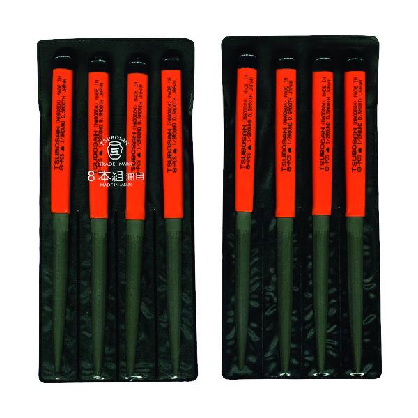 ツボサン 組ヤスリ 8本組 半丸 油目 HA008-04｜工具の楽市