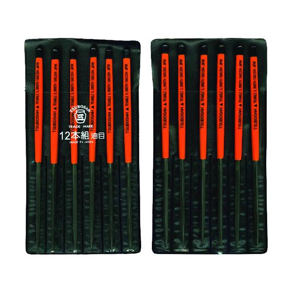 ツボサン 組ヤスリ 12本組 三角 油目 SA012-04｜工具の楽市