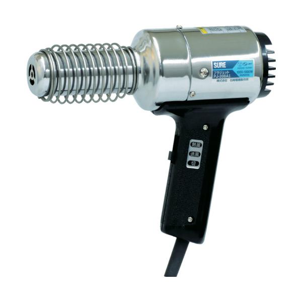 SURE 熱風加工機 プラジェット(アタッチメント付)220V PJ-208A1-220V｜工具の楽市