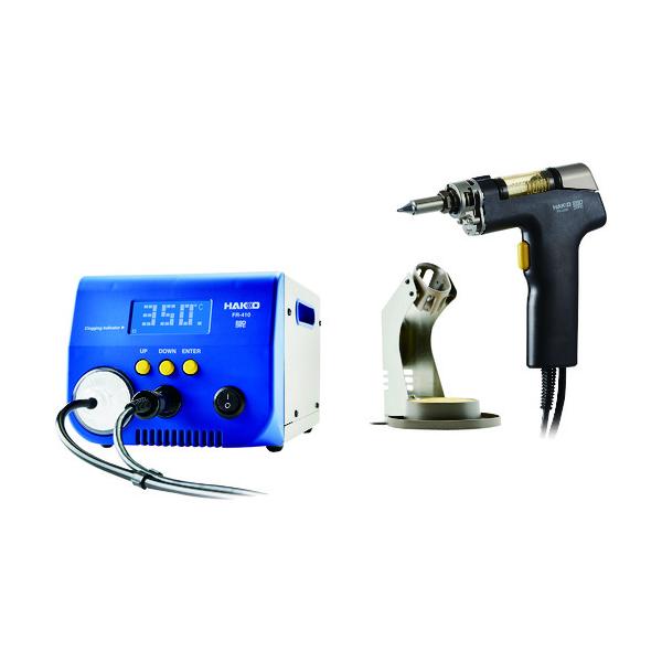 白光 はんだ吸取器 FR-410/140W FR-4103 100V 2極接地プラグ FR410-82｜工具の楽市