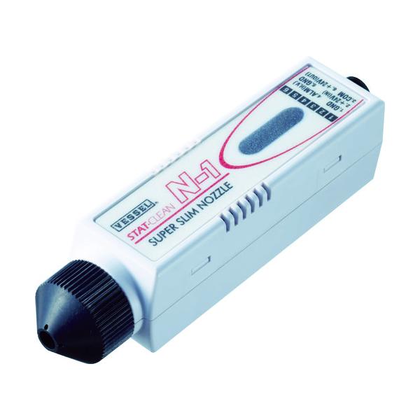 VESSEL 静電気除去スーパースリムノズル No.N-1 N-1｜工具の楽市