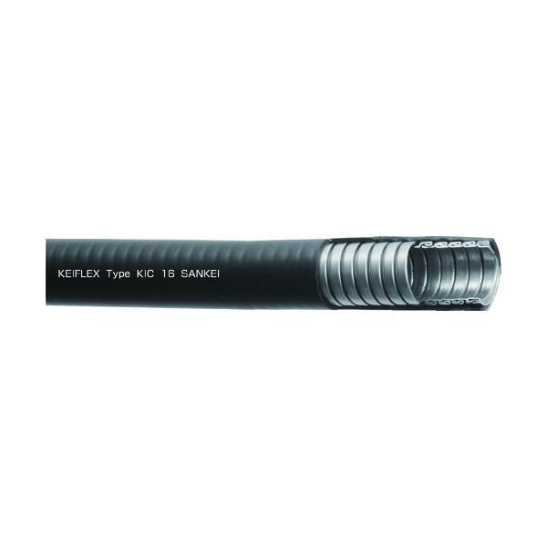 SANKEI 屋外(耐寒/耐候)/固定用ケイフレックス KIC28|工具の楽市
