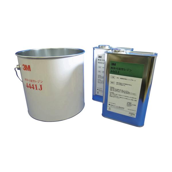 コーニング 解体可能型レジン 4441J 3kg 4441J 3KG｜工具の楽市