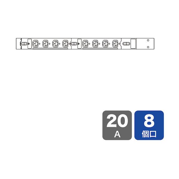 SANWA 19インチサーバーラック用コンセント 200V(20A) TAP-SV2208｜工具の楽市
