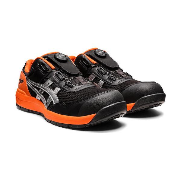 ASICS ウィンジョブCP209 BOA ファントム×シルバー 22.5cm 1271A029.025-22.5≪オススメ≫≪在庫限り≫|工具の楽市