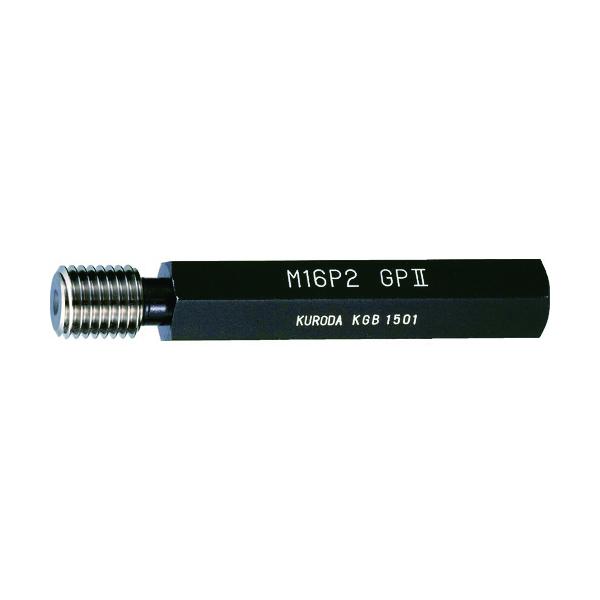 クロダ ねじゲージ M2.5X0.45-6H GP M2.5X0.45-6H GP｜工具の楽市