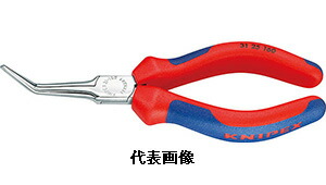 ☆KNIPEX/クニペックス　3125-160　45゜先曲ニードルノーズプライヤー　 輸入　工具