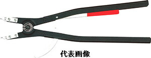 ☆KNIPEX/クニペックス　4610-A6　軸用スナップリングプライヤー　直　　輸入　工具
