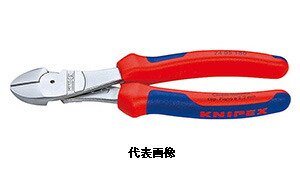 ☆KNIPEX/クニペックス 7405-160 強力型斜ニッパー(硬線用) 輸入 工具
