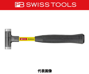 ☆ＰＢ製　308.40AL　無反動アルミハンマー (グラスファイバー柄)　ヘッド交換可能　全長350mm　輸入工具