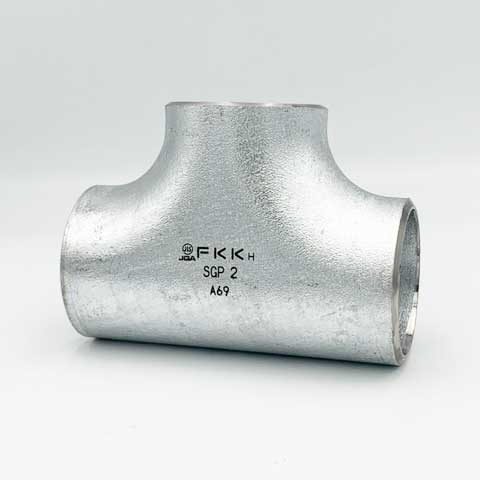 ☆古林／FKK 溶接式鋼管あと取り (メッキ) 乾酪 (Ｔ) 白-SGP鋼管製 溶接あと取り