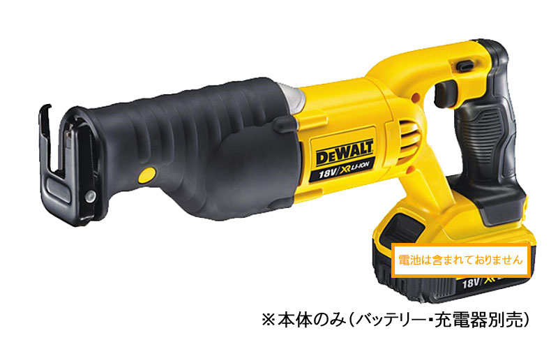 最大96％オフ！ マキタ レシプロソー刃 木材 庭木用 No.28 1枚入 全長190mm X 山数8.5 A-55930  discoversvg.com