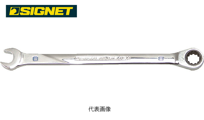 SIGNET⁄シグネット 38363 120ギア SIGNET