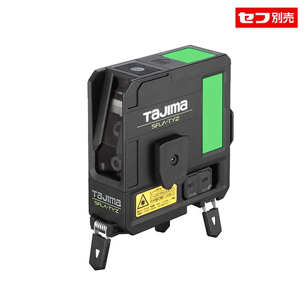 【代引っ張ること不可】☆TAJIMA/タジマ SFLA-TYZ セフグリーンレーザー 施工用 縦横地墨