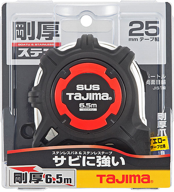 【楽天市場】 TAJIMA/タジマ FG-P450C フリーガイドPRO 450C : 工具ショップ