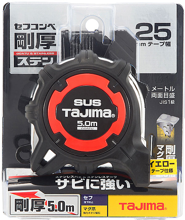 【新品タグ付】マダムジョコンダ 定価12万円 高級 セットアップ スーツ 9号 楽天市場】☆TAJIMA/タジマ GASFGSLWM25-50 コンベックス 剛厚
