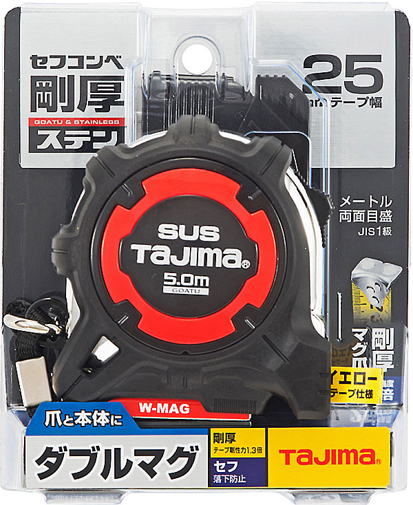 楽天市場】☆TAJIMA/タジマ GASFGSLM25-50 コンベックス 剛厚セフG 