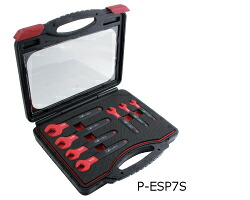 ☆Pro-Auto/スエカゲツール　P-ESP7S　7本組絶縁スパナセット　8・10・12・13・14・17・19mm　（ブローケース入）