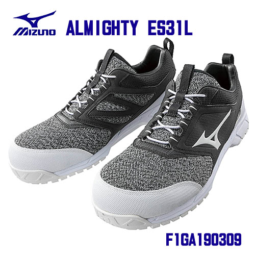 楽天市場】【処分特価】☆ミズノ/MIZUNO 安全靴 F1GA180345