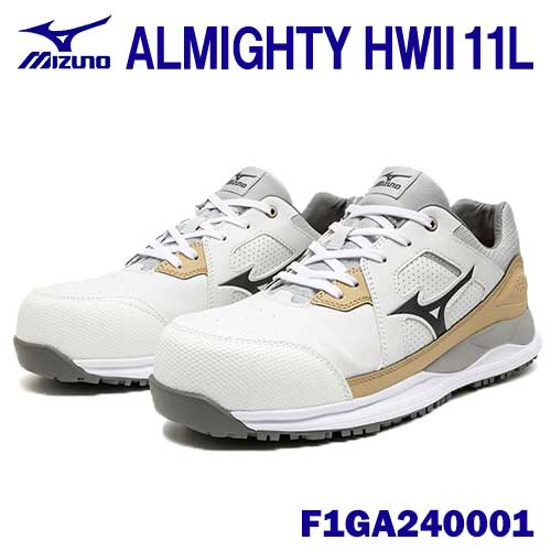 ★ミズノ/MIZUNO F1GA240001 ALMIGHTY HW2 11L 白いこと×黒いこと (24.5～28.0・29.0糎 EEE) 紐 置き目取りすてる ワーキング 進め方靴 労働者階級スニーカー