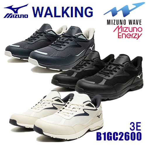 ☆ミズノ/MIZUNO B1GC2600 LDネクストイージー ウォーキング (21.0～28.0糎) 3E好いかげんに ミズノウェーブ積み上げる WALKING