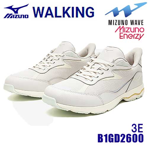 ☆ミズノ/MIZUNO B1GD2600 LDネクストイージー ウォーキング (21.0～24.5糎) 3E好いかげんに ミズノウェーブ積み上げる WALKING