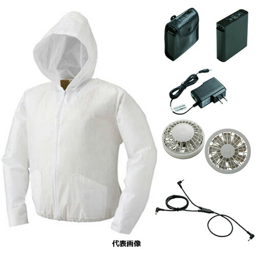 ☆空調服 BF-500T-C11-S5 使いきりタイプ バッテリーセット ホワイト ３Ｌサイズ  コード(7879547) 熱中症対策 使い捨て