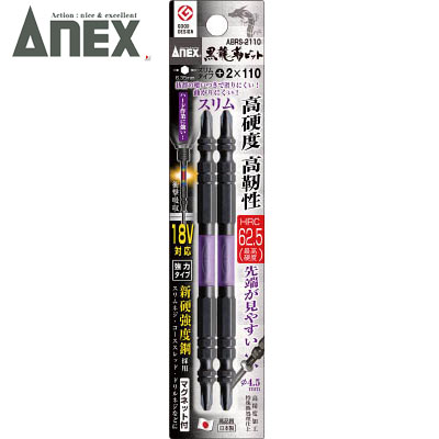 楽天市場】☆ノボル レイニーメガホンタフPlus6W 耐水・耐衝撃