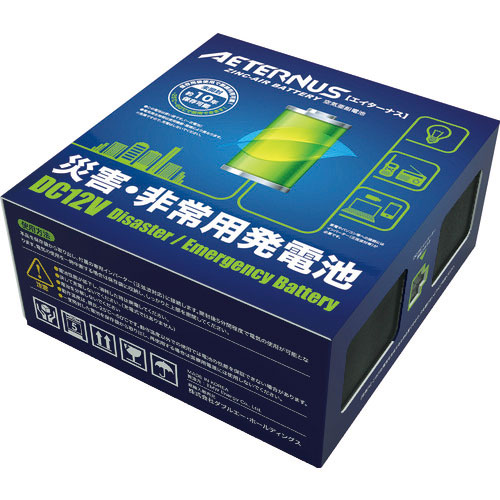 楽天市場】【代引き不可】☆WAHD AETERNUS-ASET エイターナスAセット