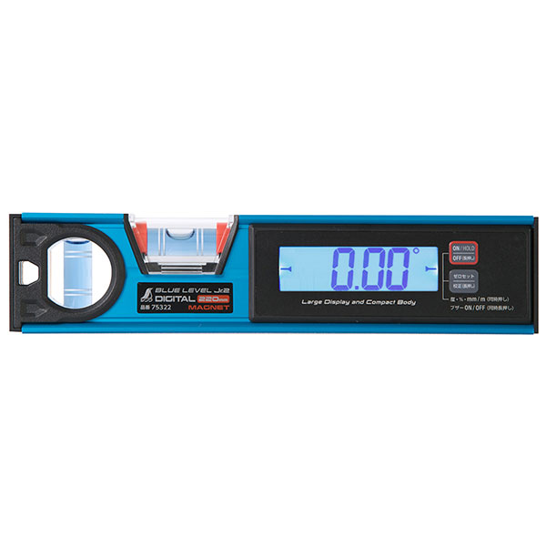 楽天市場】☆シンワ 75321 ブルーレベル Jr.2 デジタル180mm 防塵