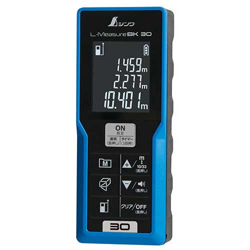 ☆シンワ　78165　レーザー距離計　L－Measure　BK30　大型液晶