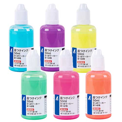 楽天市場】☆シンワ 78088 墨つけインク50ml 空っぽマカー・墨つぼ用