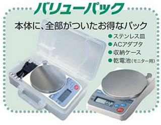 楽天市場】☆エー・アンド・デイ（A&D) SK-30KiWP 防塵防水デジタル