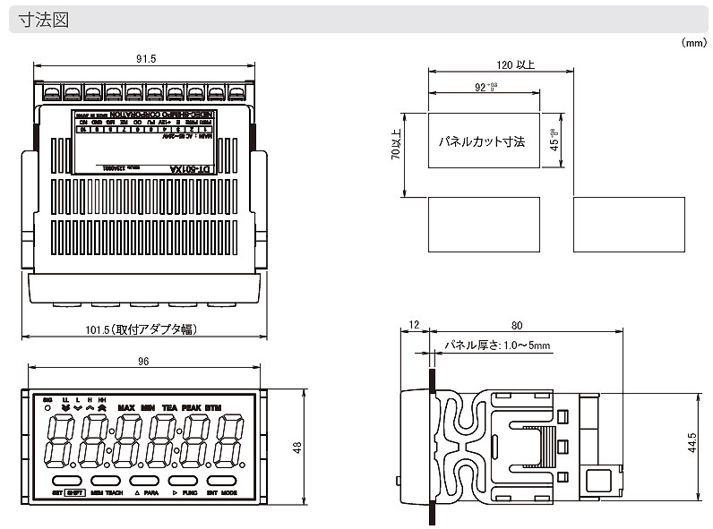 ポイント10倍】日本電産シンポ (SHIMPO) デジタル回転速度計 DT-501XA