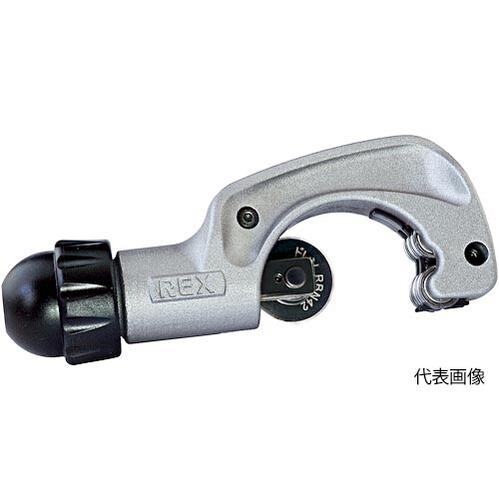 ☆REX/レッキス 427142 冷房装置ドレン管用カッタ RBN42D  吊りひも（6305811） 手動工具-切断工具