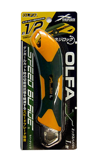 OLFA オルファ　カッター　3本➕ロングイエロー OLFA オルファ カッター 3本➕ロングイエロー Amazon | オルファ