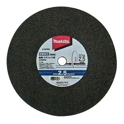 ☆マキタ　A-68183　切断砥石　金属・ステンレス用　外径355mm 厚さ2.5mm 内径25.4mm　A36PBF　（25枚入）