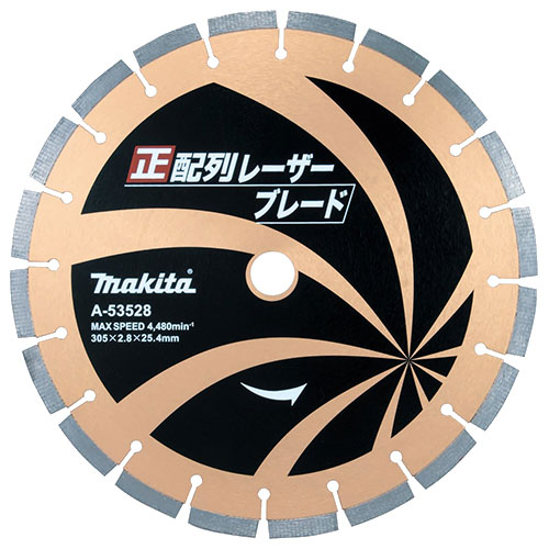 ☆マキタ A-53528 金剛石車輪 正割りつけるレーザーブレード 外径305粍