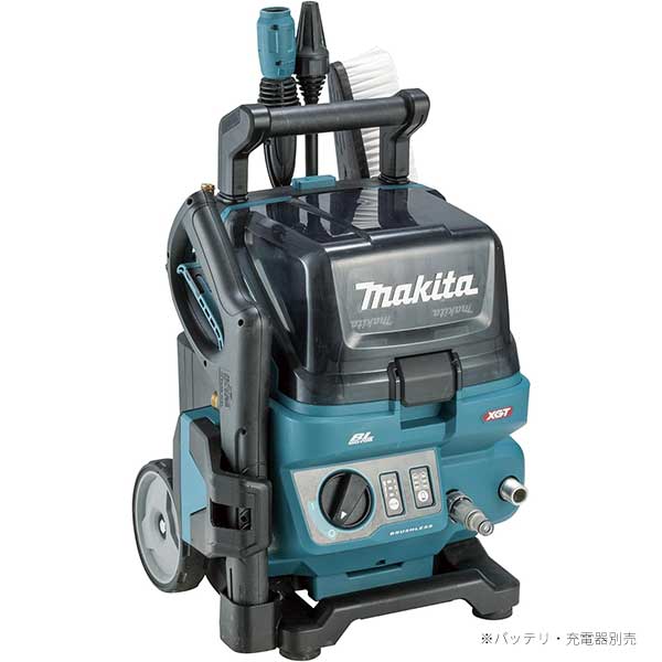 ☆マキタ MHW001GZ 申し受ける式高圧洗いもの機 40Vmax 本体のみ